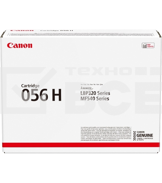 Картридж лазерный Canon 056 H черный (21 000 стр.) для Canon MF543x/MF542x
