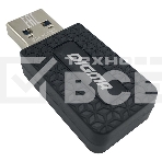 Сетевой адаптер WiFi Digma DWA-AC1300C AC1300 USB 3.0 (ант.внутр.) 1ант. (упак.:1шт), фото3