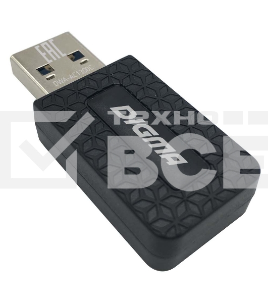 Сетевой адаптер WiFi Digma DWA-AC1300C AC1300 USB 3.0 (ант.внутр.) 1ант. (упак.:1шт)