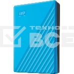 Внешний HDD 2.5