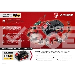 Дрель-шуруповерт аккумуляторная Зубр ДШЛ-185, Аккумуляторная, 14,4В, Без АКБ и ЗУ, фото10