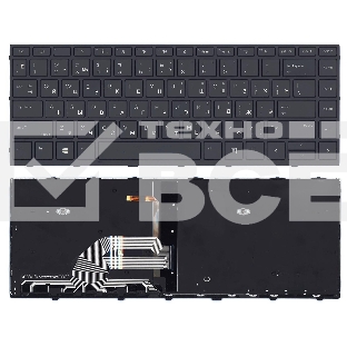 Клавиатура для ноутбука HP Probook 430 G5 440 G5 445 G5 черная с подсветкой