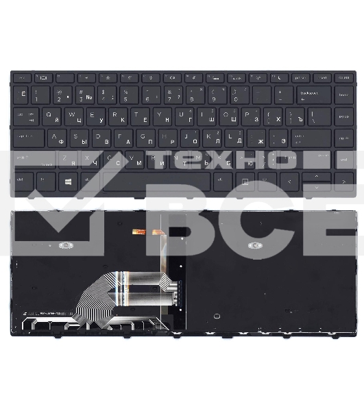 Клавиатура для ноутбука HP Probook 430 G5 440 G5 445 G5 черная с подсветкой