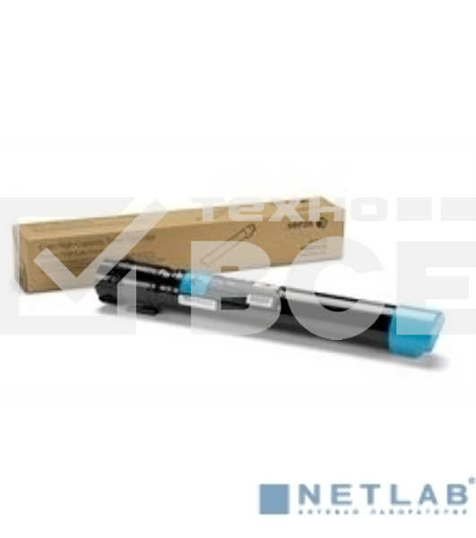 Картридж лазерный XEROX 106R01443 голубой для Phaser 7500 (17800 стр.)(Channels)