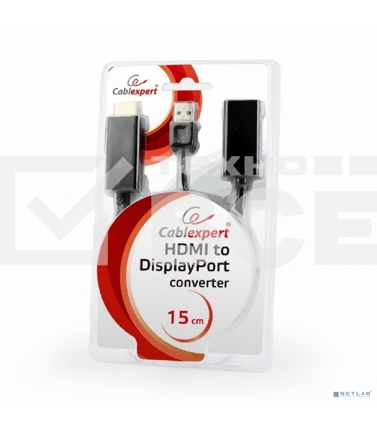 Конвертер HDMI->DisplayPort, Cablexpert DSC-HDMI-DP, HD19M+USBxHD20F, черный