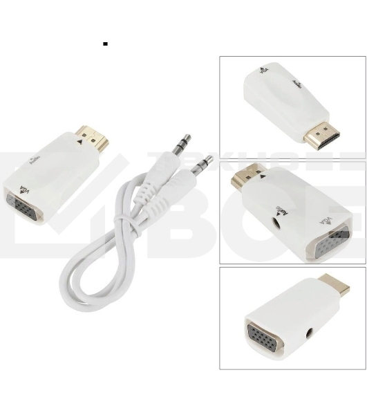 Переходник аудио-видео Premier 5-983AC HDMI (m)/VGA (f)/Jack 3.5 (f) белый