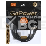 Кабель GOPOWER HDMI (M)-HDMI (M) 2.0M 00-00027311 GREY, фото3