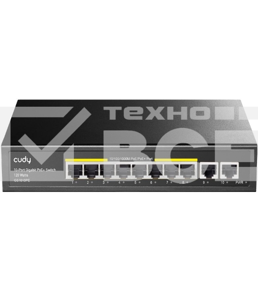 Коммутатор Cudy GS1010PE (L2) 10x1Гбит/с 8PoE+ 120W неуправляемый