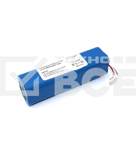 Аккумулятор для Xiaomi Roborock Viomi S9 14.4V 6800 mAh 4S2P