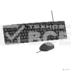 Комплект клавиатура + мышь CBR KB SET 709, USB. Клавиатура: 104 кл., офисн., 1,5 м. Мышь: 1000 dpi, 3 кн., 1,5 м, фото2