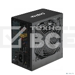 Блок питания Digma DPSU-450W RTL, 450Вт, 120мм, черный, фото3