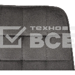 Стул для дома Бюрократ CH-K2_4 комплект 4 шт т.с ерый Holland 18 металл черный на ножках (CH-K2_1/HL18_4), фото8