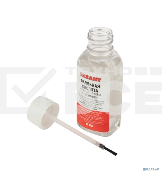 Флюс для пайки Rexant 