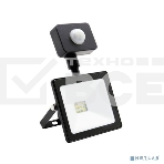 Светодиодный (LED) прожектор FL Sensor Smartbuy-30W/6500K/I65, фото3