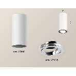 Светильник Ambrella Light XS7442003 SWH/PSL белый песок/серебро полированное MR16 GU5.3 (C7442, N7003), фото 1