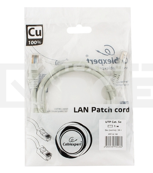 Патч-корд медный UTP Cablexpert PP10-1M кат.5e, 1м, литой, многожильный (серый)
