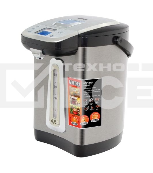 Термопот Mystery MTP-2450 4.5л. 700Вт серебристый/черный