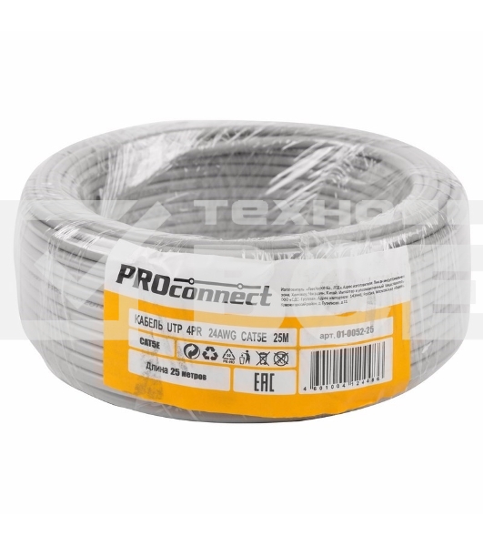 Кабель UTP PROconnect 4PR 24AWG, CU (медь), CAT5E, 100 МГц, PVC, серый, бухта 25 м