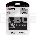 Накопитель SSD Kingston KC600, 2Tb, SATA III, 2.5