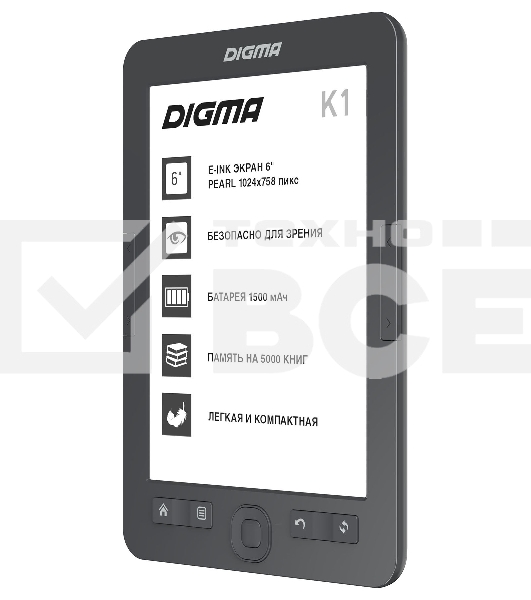 Электронная книга Digma K1 6