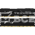 Оперативная память Kingston Fury Beast, DDR4, 64GB (2x32GB), 3200MHz, CL16, чёрный, фото11