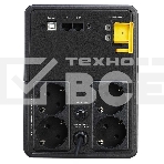 Источник бесперебойного питания APC Back-UPS BX1200MI-GR 650Вт 1200ВА черный, фото5