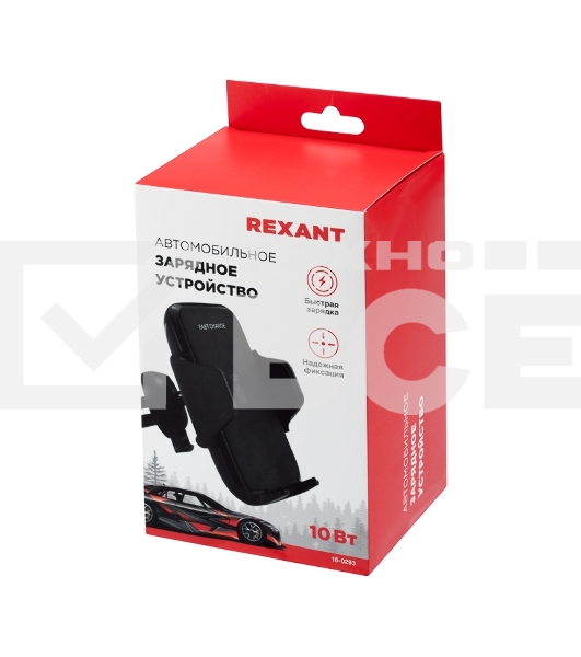 Беспроводное зарядное устройство Rexant 10W, черный