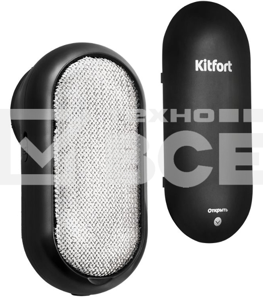 Очиститель катышков Kitfort Мощность 2 Вт.Питание micro USB DC 5 В 0,5 А.