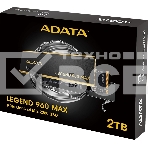 Накопитель SSD ADATA LEGEND 960 MAX, 2Tb, PCIe 4.0 x4, M.2 2280, NVMe, R/W 7400/6800, с радиатором, фото 1