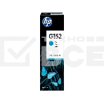 Картридж струйный HP GT52 M0H54AE голубой, 8000 стр. (70 мл), для HP DJ GT 5810/5820, фото5