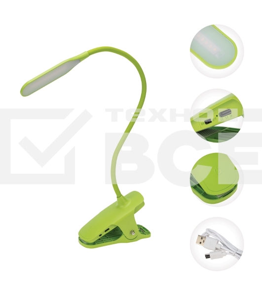 Светильник настольный Click 4Вт, LED, 4000К, диммируемый 3 ступени, заряжаемый, на прищепке, зеленый REXANT