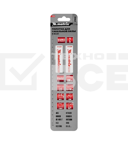 Полотна по металлу для сабельной пилы S1122EF 200 / 1,4 мм, Bimetal, 2 шт., PRO Matrix
