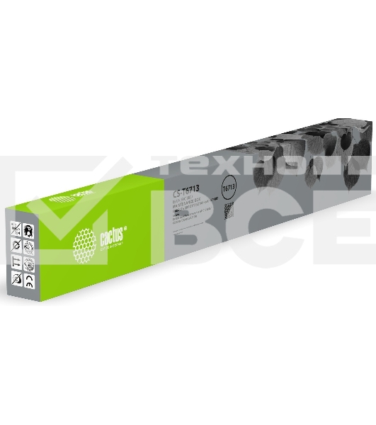 Бункер Cactus CS-T6713 (CS-T6713 емкость для отработанных чернил) для Epson WorkForce Enterprise WF-C17590/WF-C20590