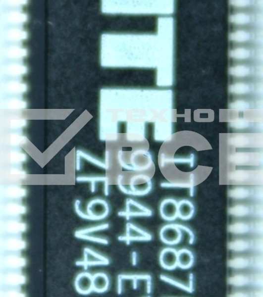 Мультиконтроллер IT8687R