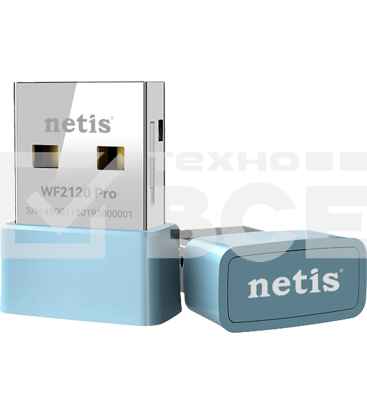 Адаптер Wi-Fi NETIS WF2120 PRO USB DRIVE-FREE 150MBPS