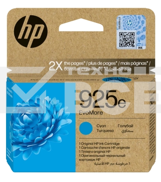 Картридж HP G25e EvoMore Cyan (for HP OfficeJet Pro 8123)