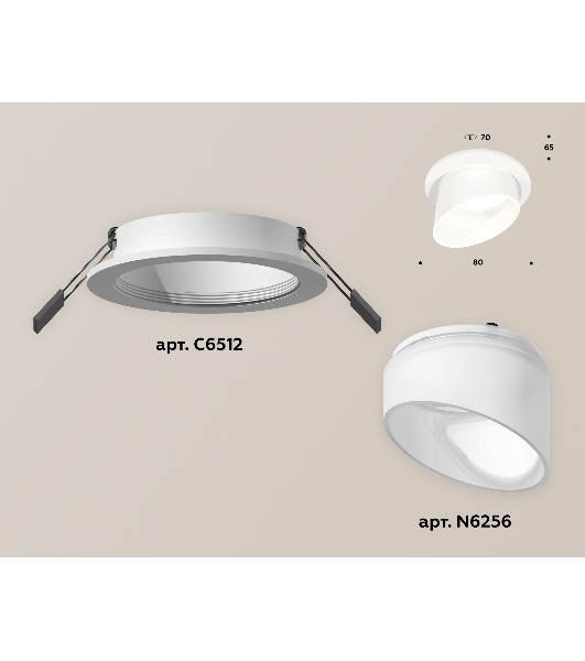 Комплект встраиваемого светильника Ambrella light XC6512068 SWH/FR белый песок/белый матовый MR16 GU5.3 (C6512, N6256)