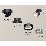 Светильник Ambrella Light XM8102040 SBK/CL черный песок/прозрачный GX53 (A2229, A2106, C8102, N8480), фото 1