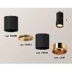 Светильник Ambrella Light XS6302082 SBK/PYG черный песок/золото желтое полированное MR16 GU5.3 (C6302, A2062, N6113), фото2