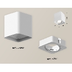 Светильник Ambrella Light XS7840010 SWH белый песок MR16 GU5.3 (C7840, N7710), фото 1