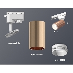 Светильник Ambrella light XT6326002 PPG/SWH золото розовое полированное/белый песок MR16 GU5.3 (A2520, C6326, N6120), фото 1