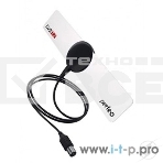 Антенны для цифровых приставок DVB-T2 Perfeo ТВ антенна 