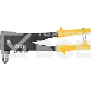 Заклепочник FIT 32040 поворотный на 90 и 180гр., 2,4-4,8мм, 265мм, 4 насадки, для заклепок из алюм.
