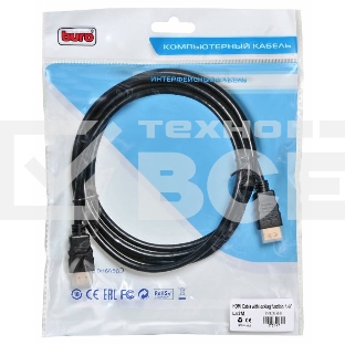 Кабель аудио-видео Buro HDMI (m)/HDMI (m) 2м. позолоченные контакты черный (BHP)