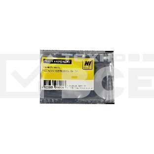 Чип к картриджу Xerox Phaser 7100N/DN (Hi-Black) new, 4.5K, BK