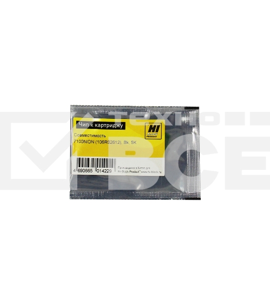 Чип к картриджу Xerox Phaser 7100N/DN (Hi-Black) new, 4.5K, BK