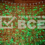 Гирлянда 