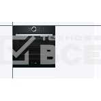 Встраиваемая электрическая духовка Bosch HBG634BB1, фото2