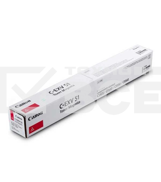 Картридж лазерный C-EXV 51L пурпурный (26000 стр.) для Canon iR Advance C5535/ C5540i / C5550i / C5560i