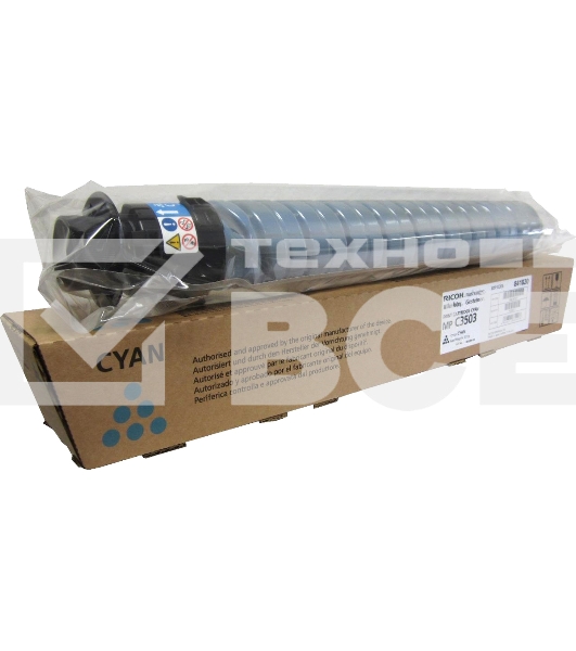 Картридж лазерный Ricoh 841820 тип MP3503, голубой для Aficio MP C3003/C3503, (18000 стр)